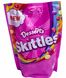 Драже Skittles Smoothies 160г