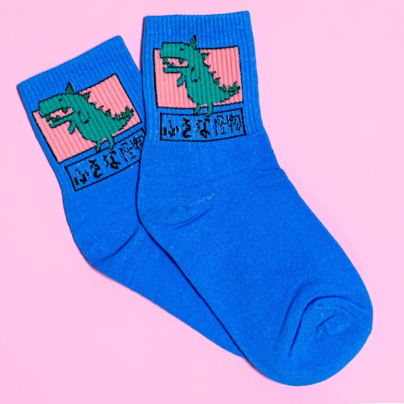 Шкарпетки Dino 35-38