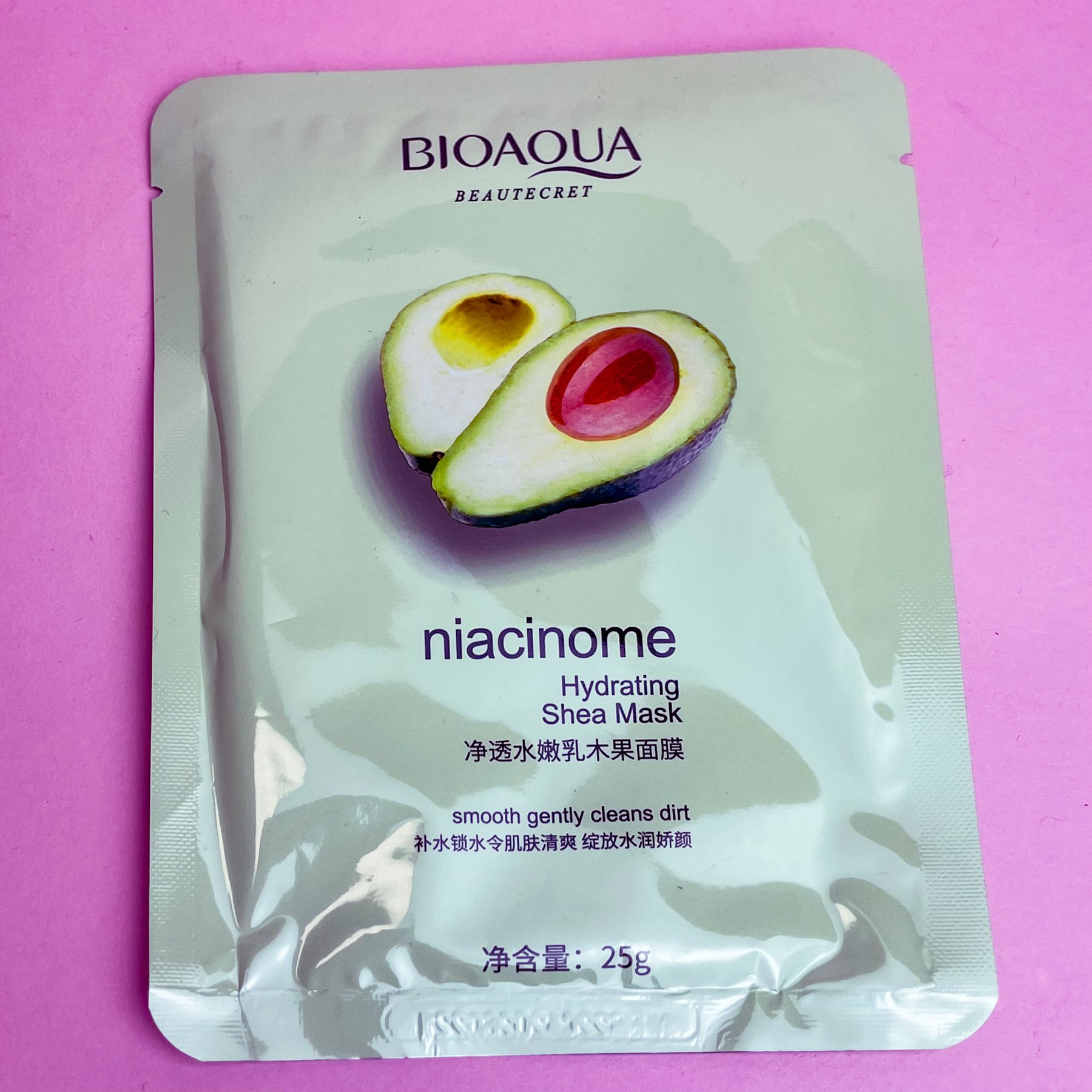 Зволожувальна тканинна маска для обличчя Bioaqua з екстрактом авокадо