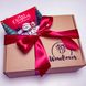 Подарок на день Святого Николая, Рождество. Бокс со сладостями Wow Boxes «Sweet box» №3