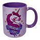 Чашка "Unicorn"
