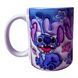 Чашка керамическая "Stitch з ефектом 3Д"