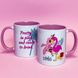 Подарок для девочки девушки «Flamingo Box №8» от WowBoxes