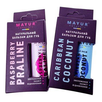Бальзам для губ  натуральный ТМ Mayur