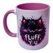 Чашка керамическая "Flaff Cat"