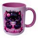 Чашка керамическая "Flaff Cat"