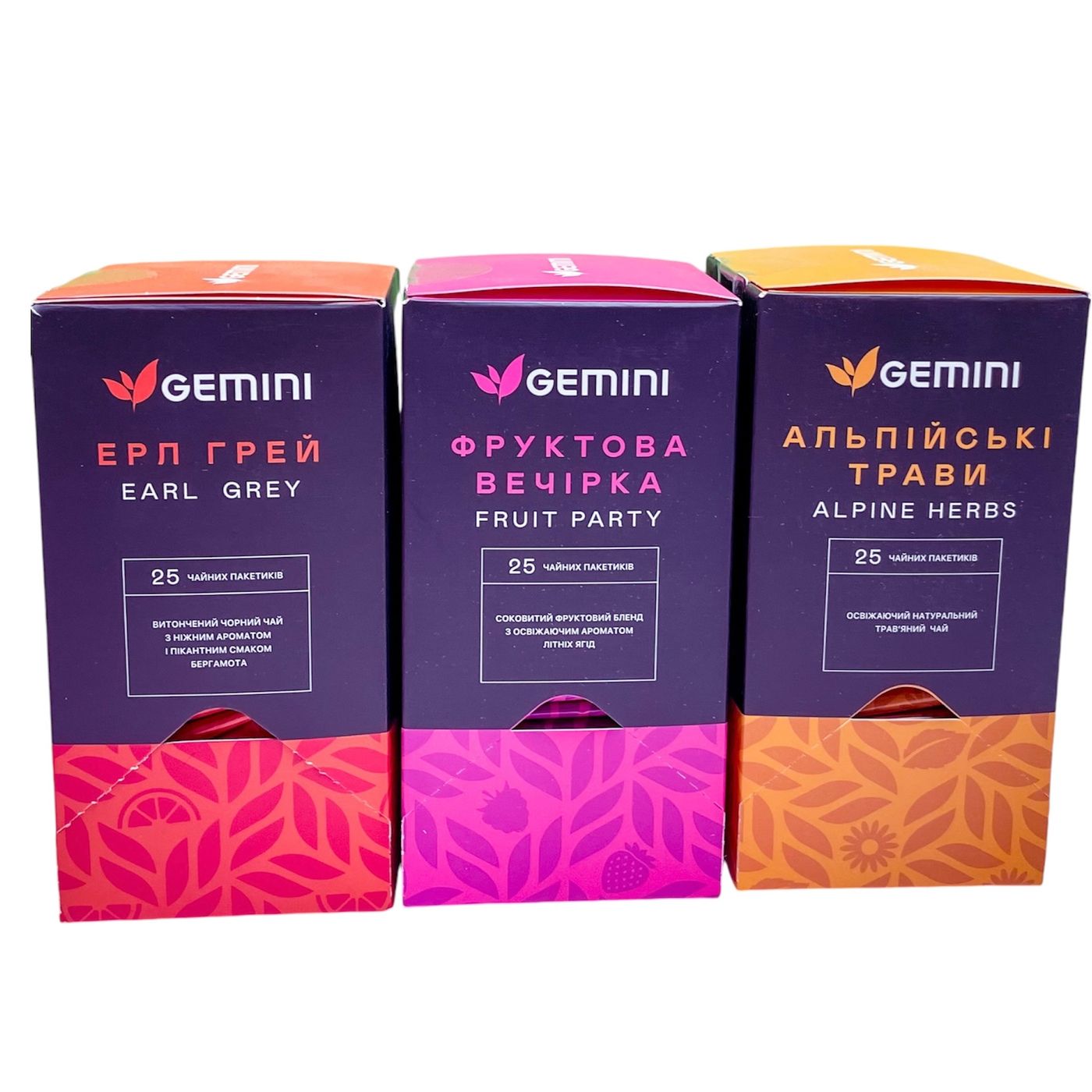 Чай Gemini в асортименті 50 г (25 шт)