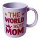 Чашка керамическая для мамы "BEST MOM"